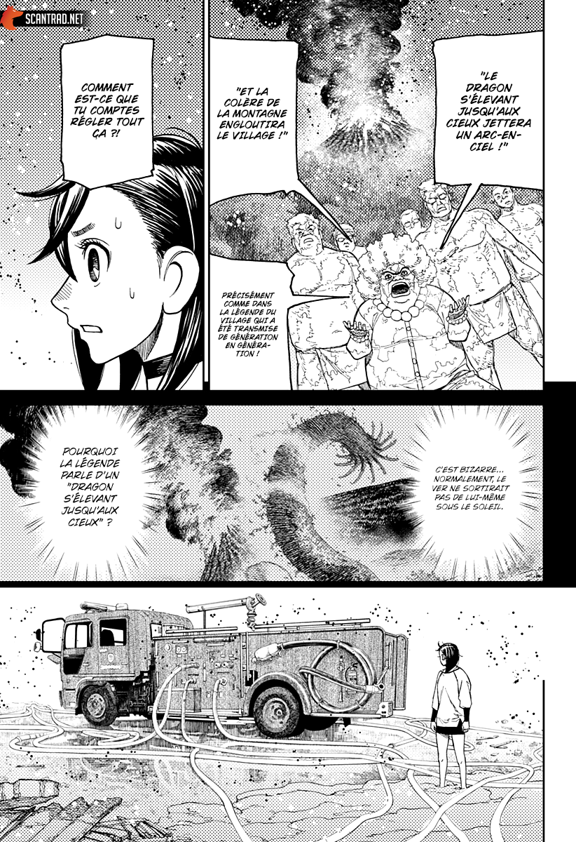 Dandadan Chapitre 45 - Page 11