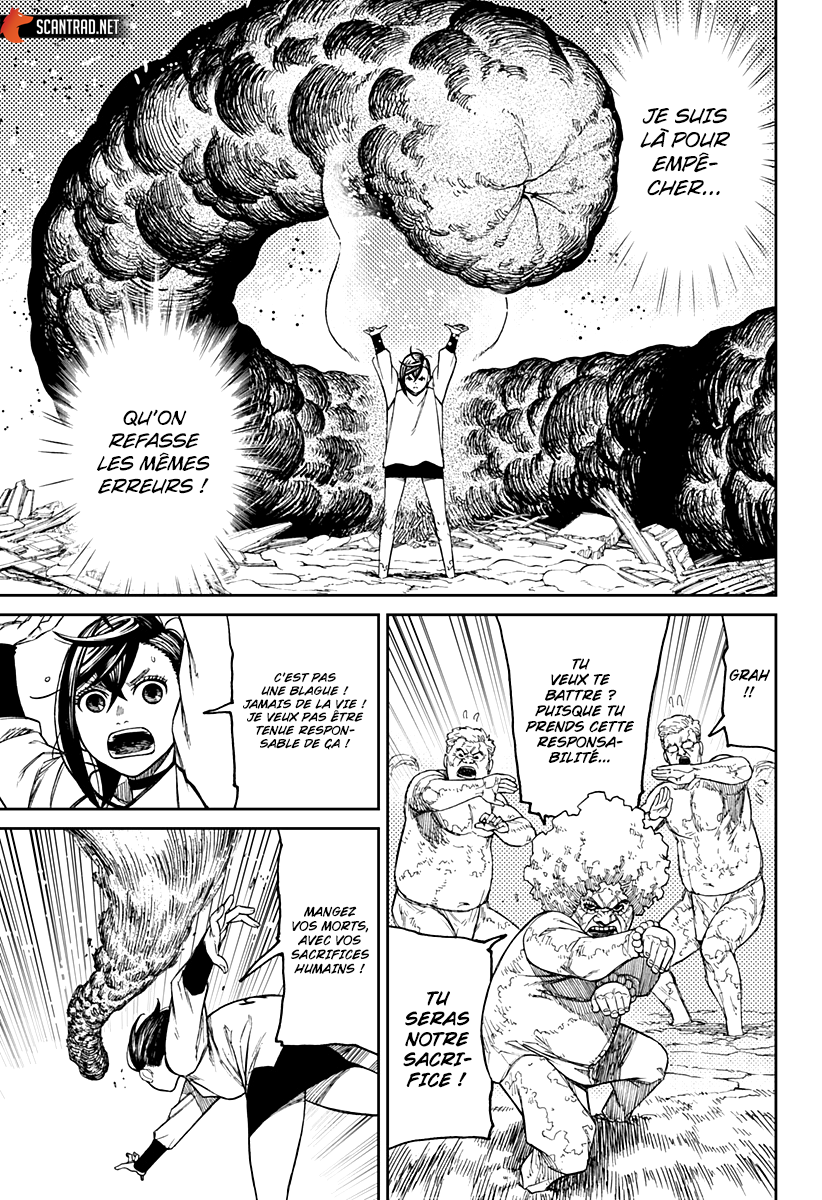 Dandadan Chapitre 45 - Page 13