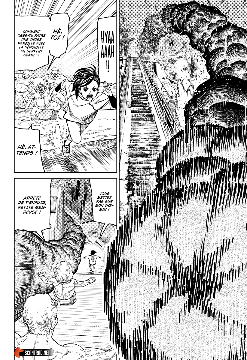 Dandadan Chapitre 45 - Page 14