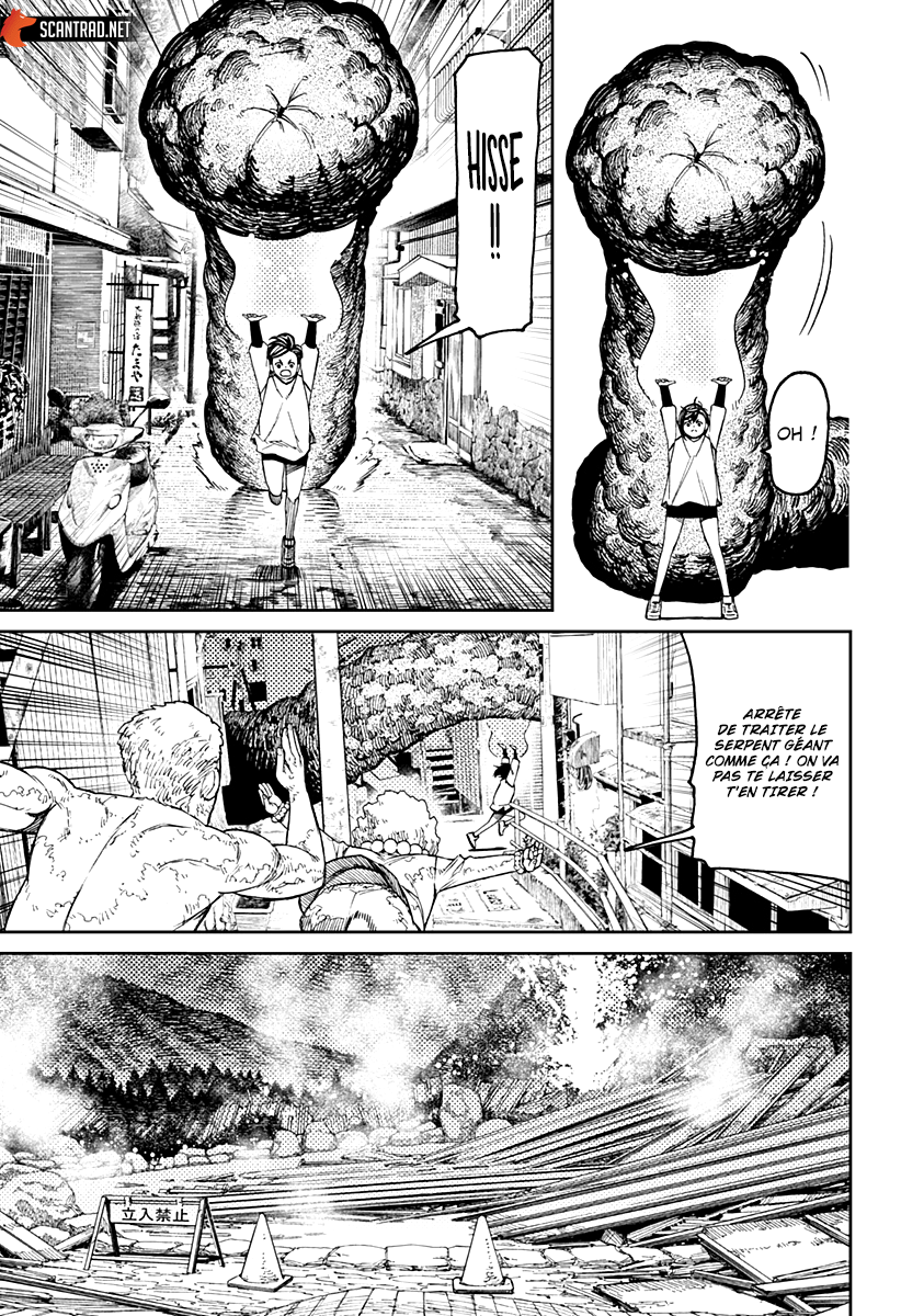 Dandadan Chapitre 45 - Page 15