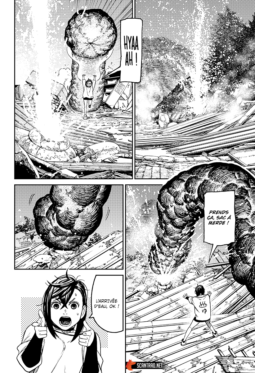 Dandadan Chapitre 45 - Page 16