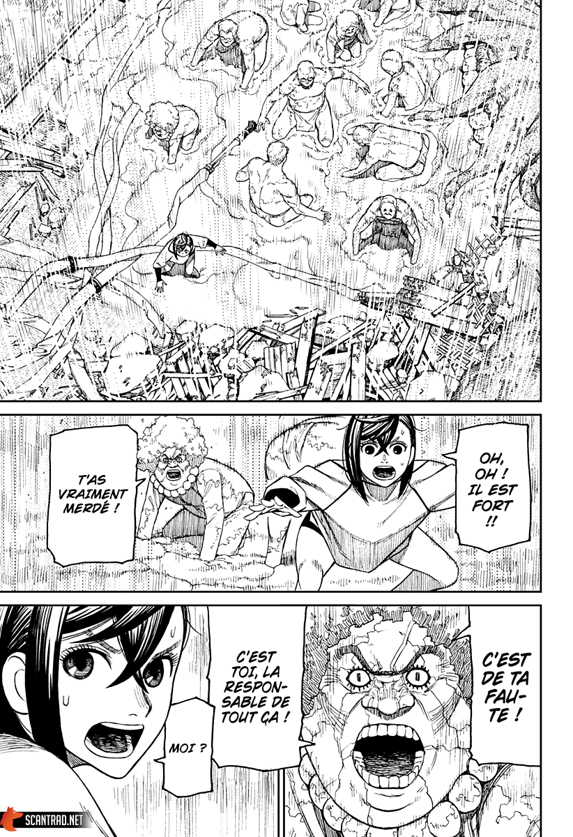 Dandadan Chapitre 45 - Page 6