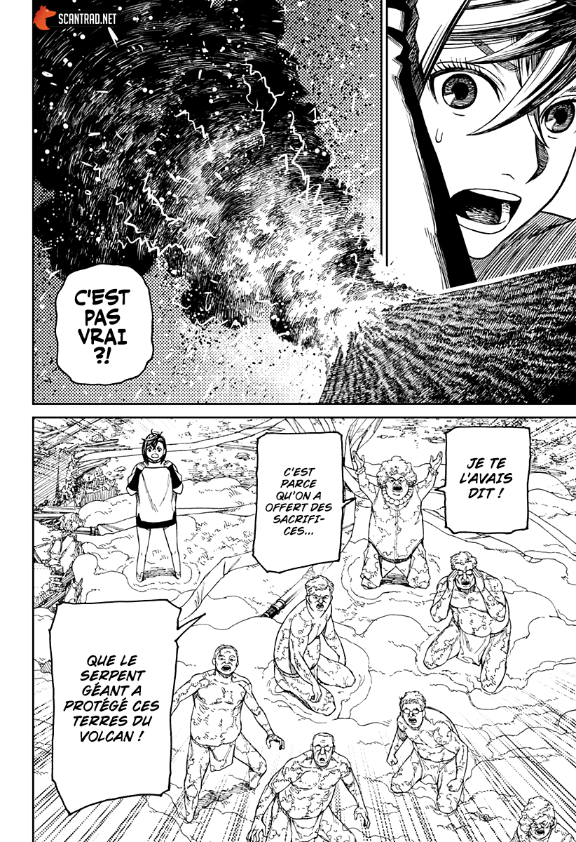 Dandadan Chapitre 45 - Page 8