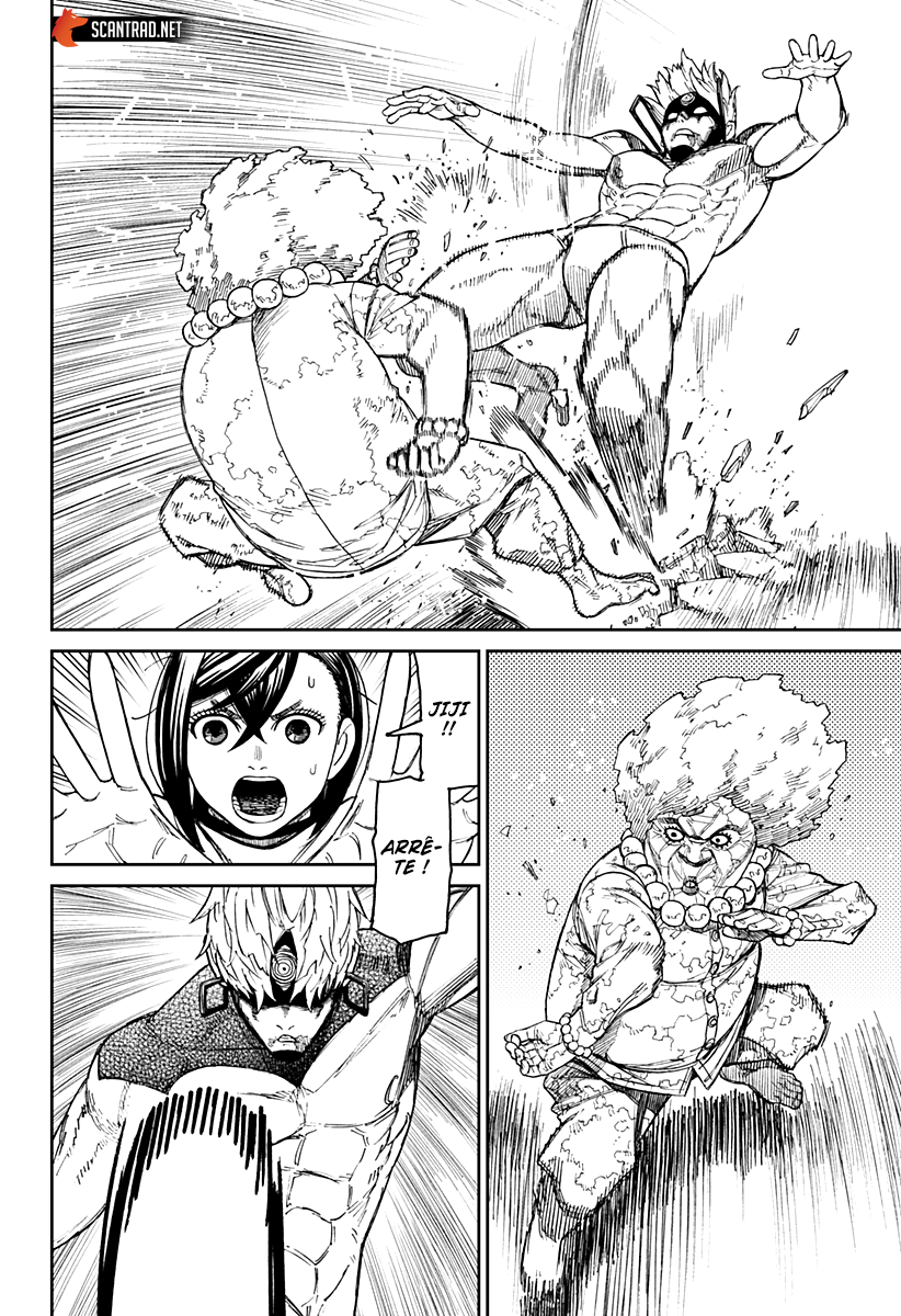 Dandadan Chapitre 46 - Page 12