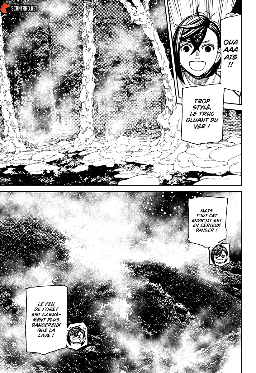 Dandadan Chapitre 46 - Page 4