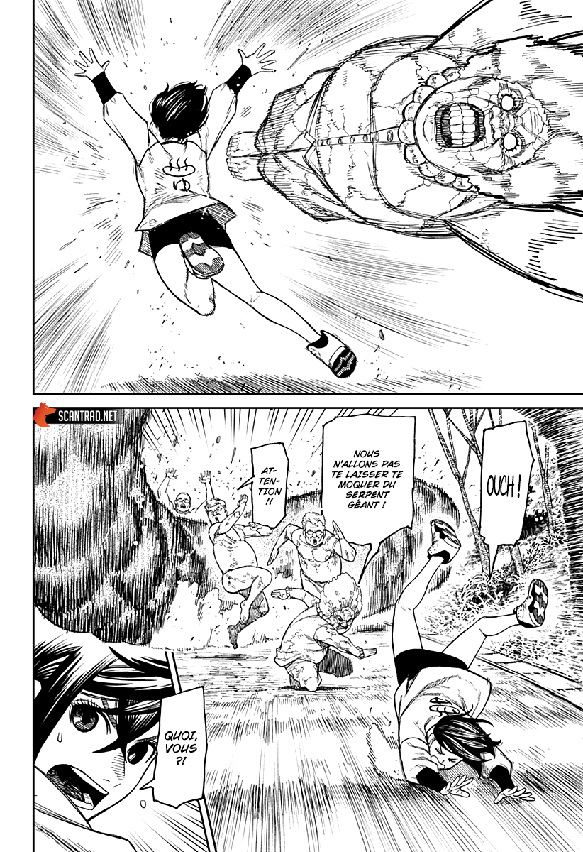 Dandadan Chapitre 46 - Page 5