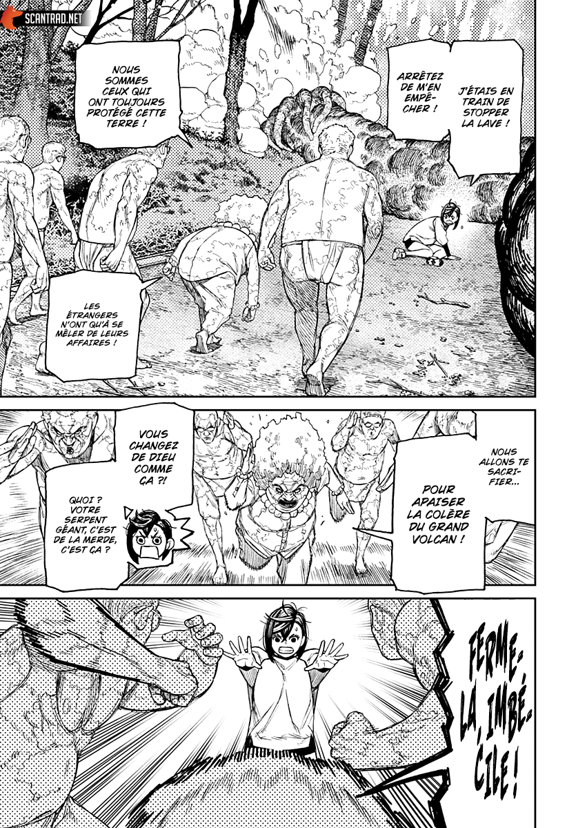 Dandadan Chapitre 46 - Page 6