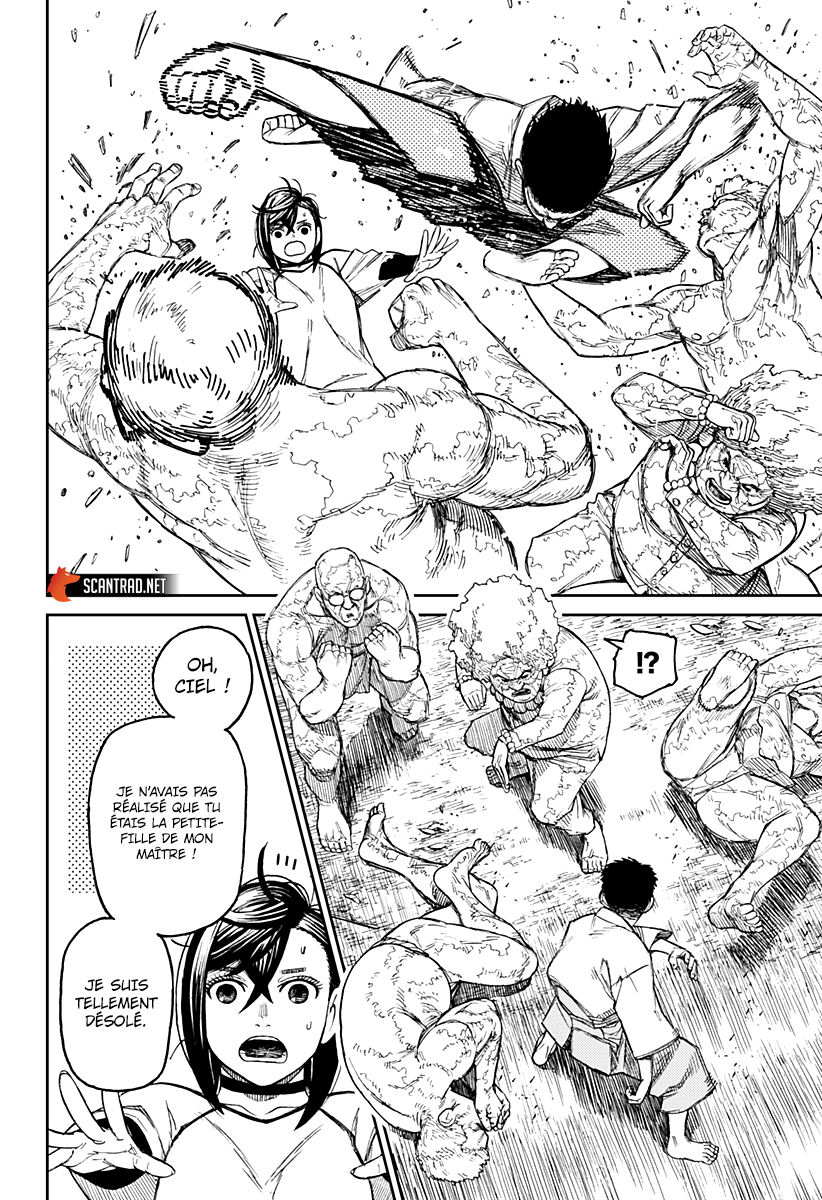 Dandadan Chapitre 46 - Page 7