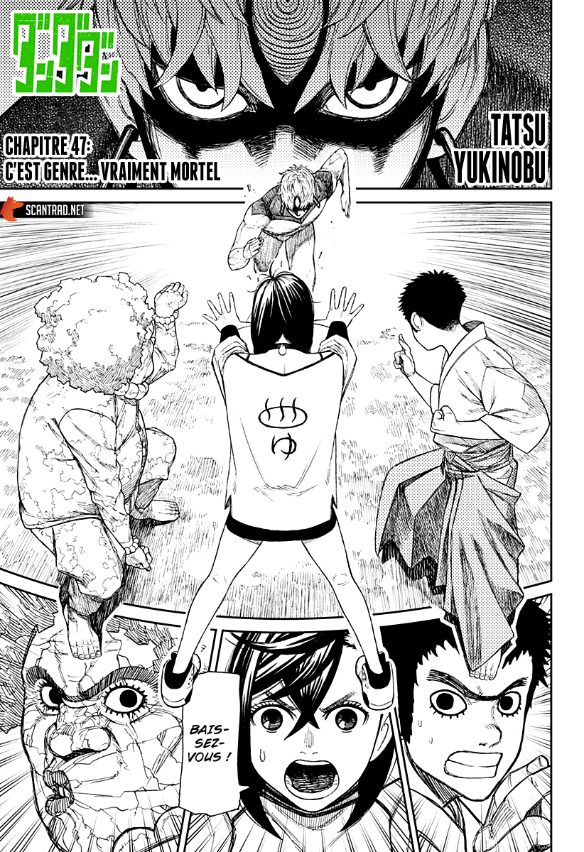 Dandadan Chapitre 47 - Page 1