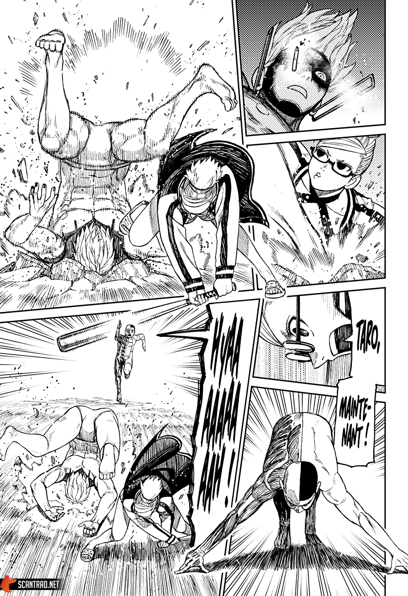 Dandadan Chapitre 47 - Page 16