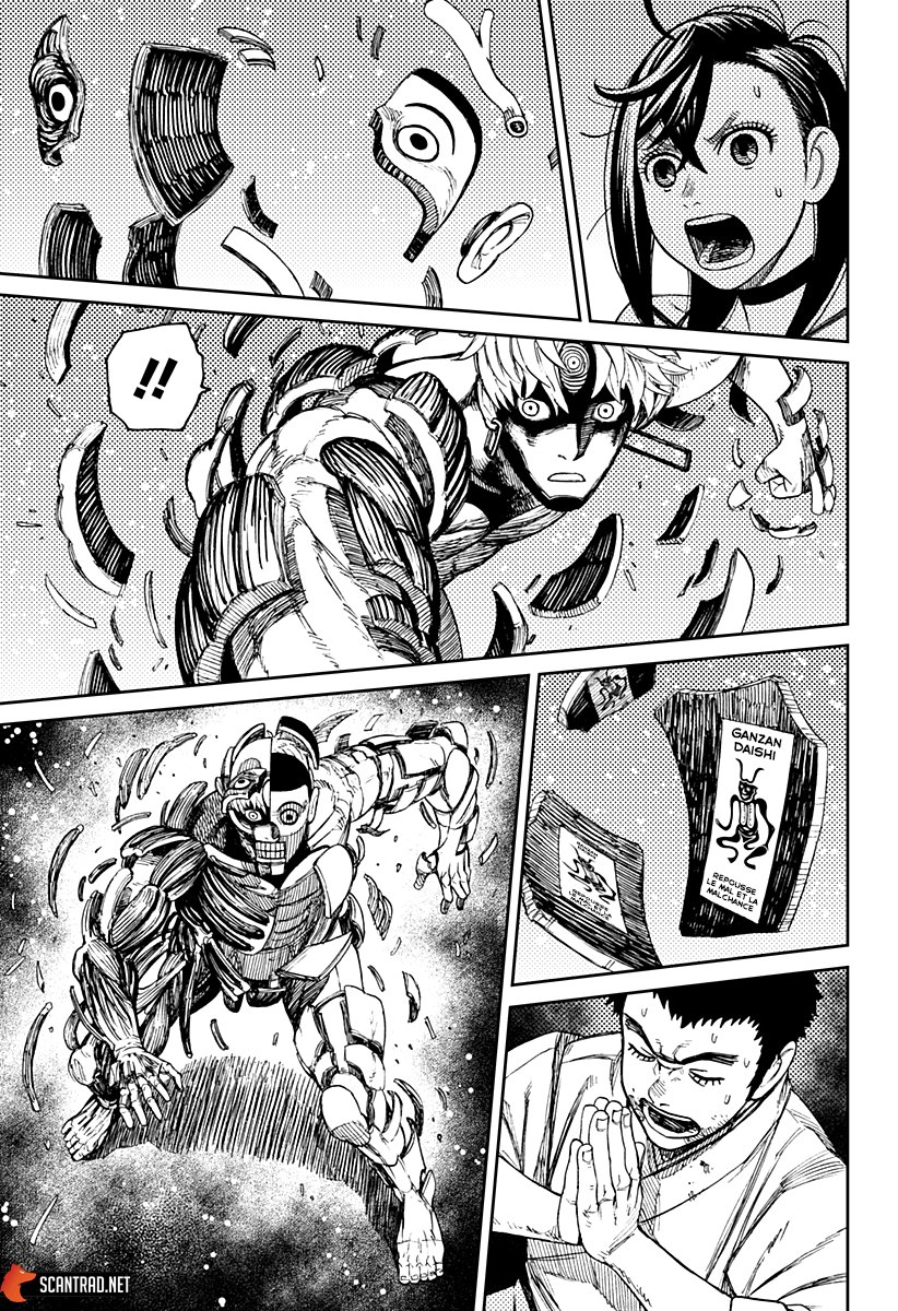 Dandadan Chapitre 47 - Page 18