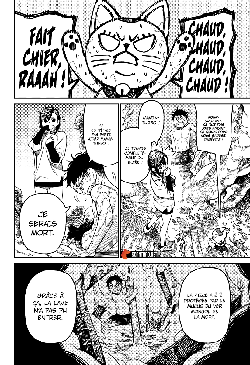 Dandadan Chapitre 48 - Page 15