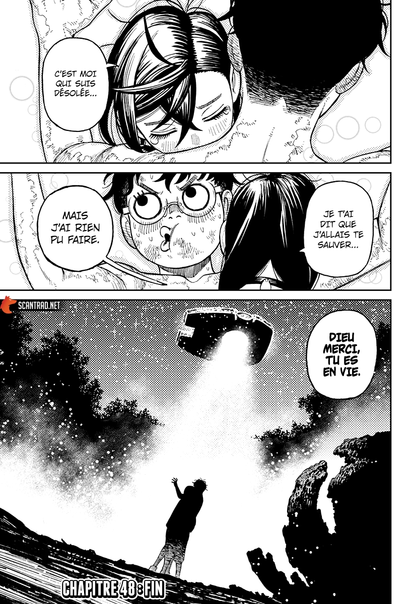 Dandadan Chapitre 48 - Page 18