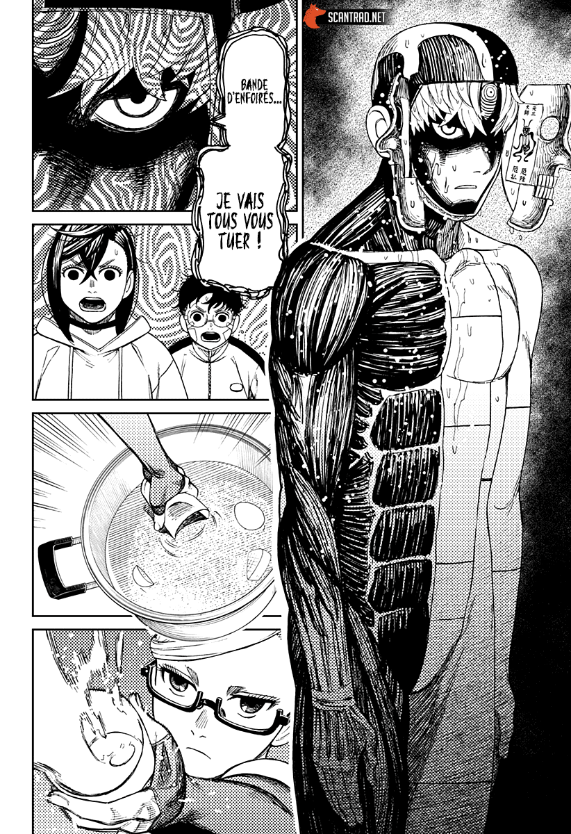 Dandadan Chapitre 49 - Page 16