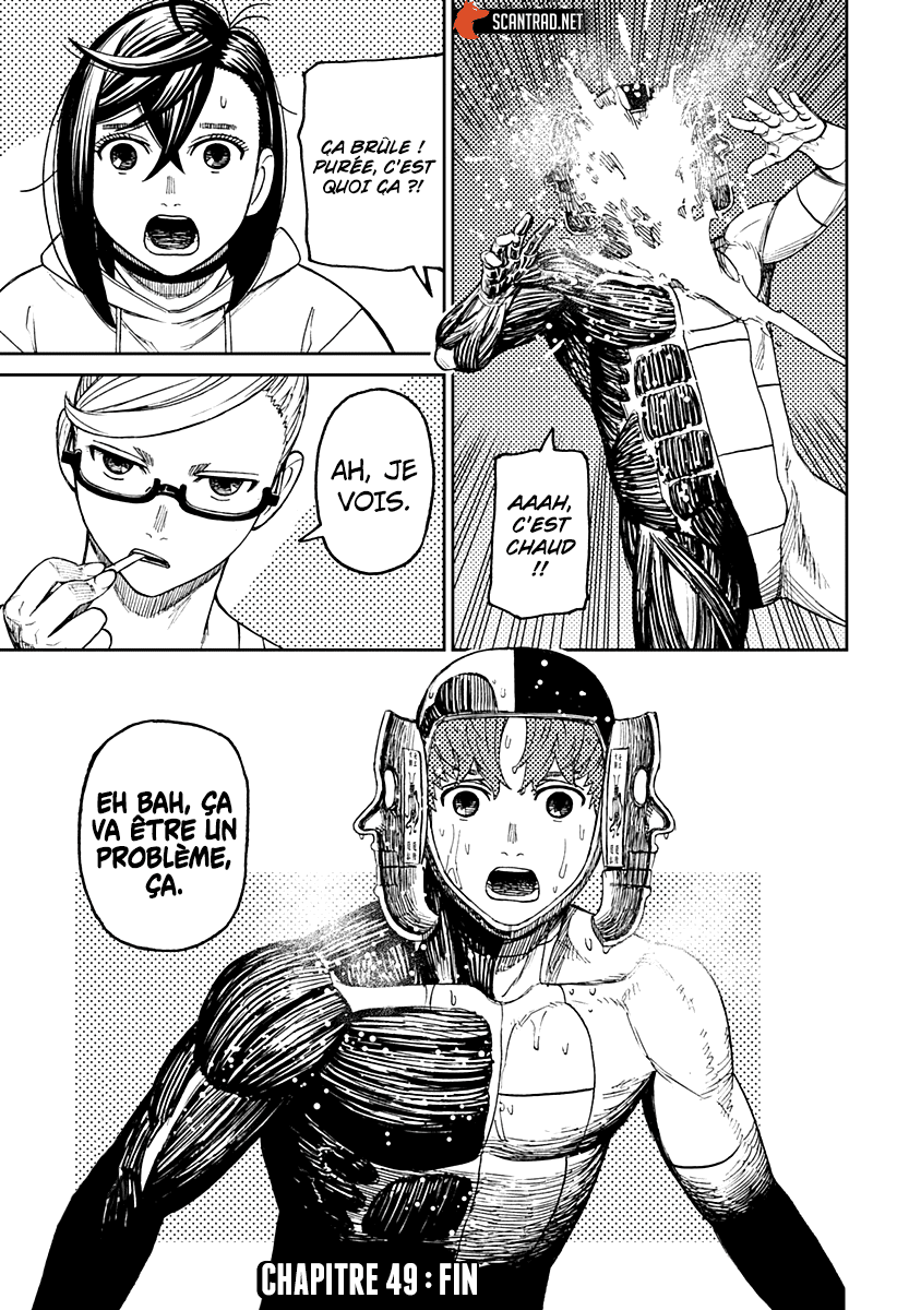 Dandadan Chapitre 49 - Page 17