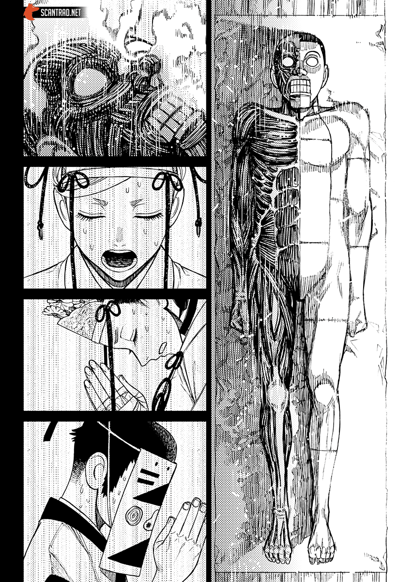 Dandadan Chapitre 49 - Page 3