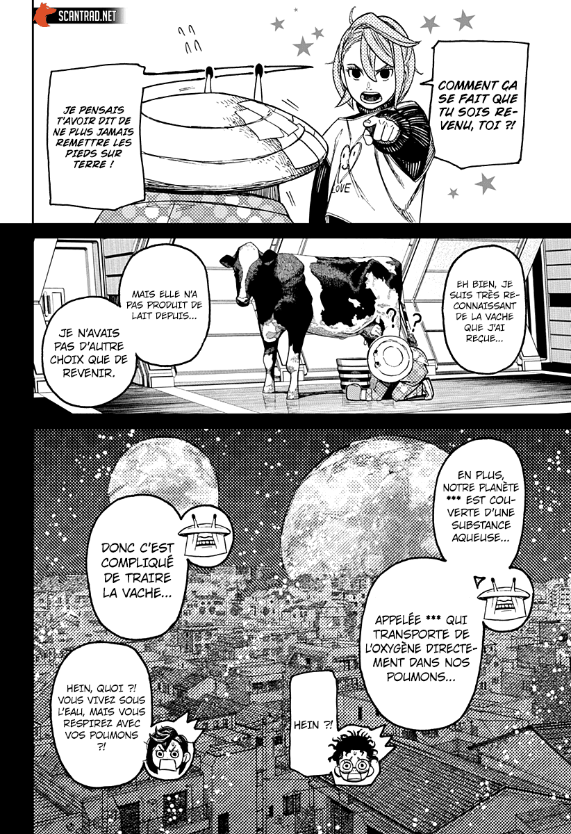 Dandadan Chapitre 49 - Page 8