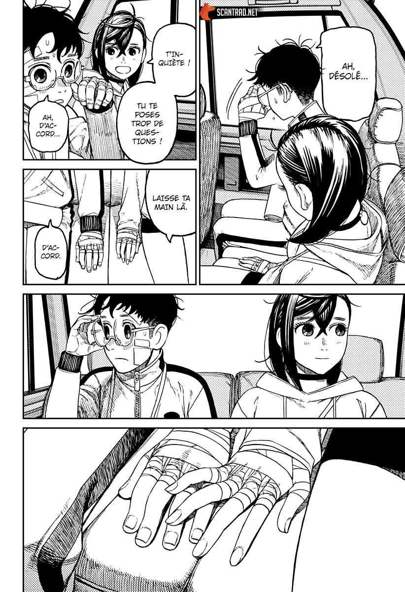 Dandadan Chapitre 50 - Page 12
