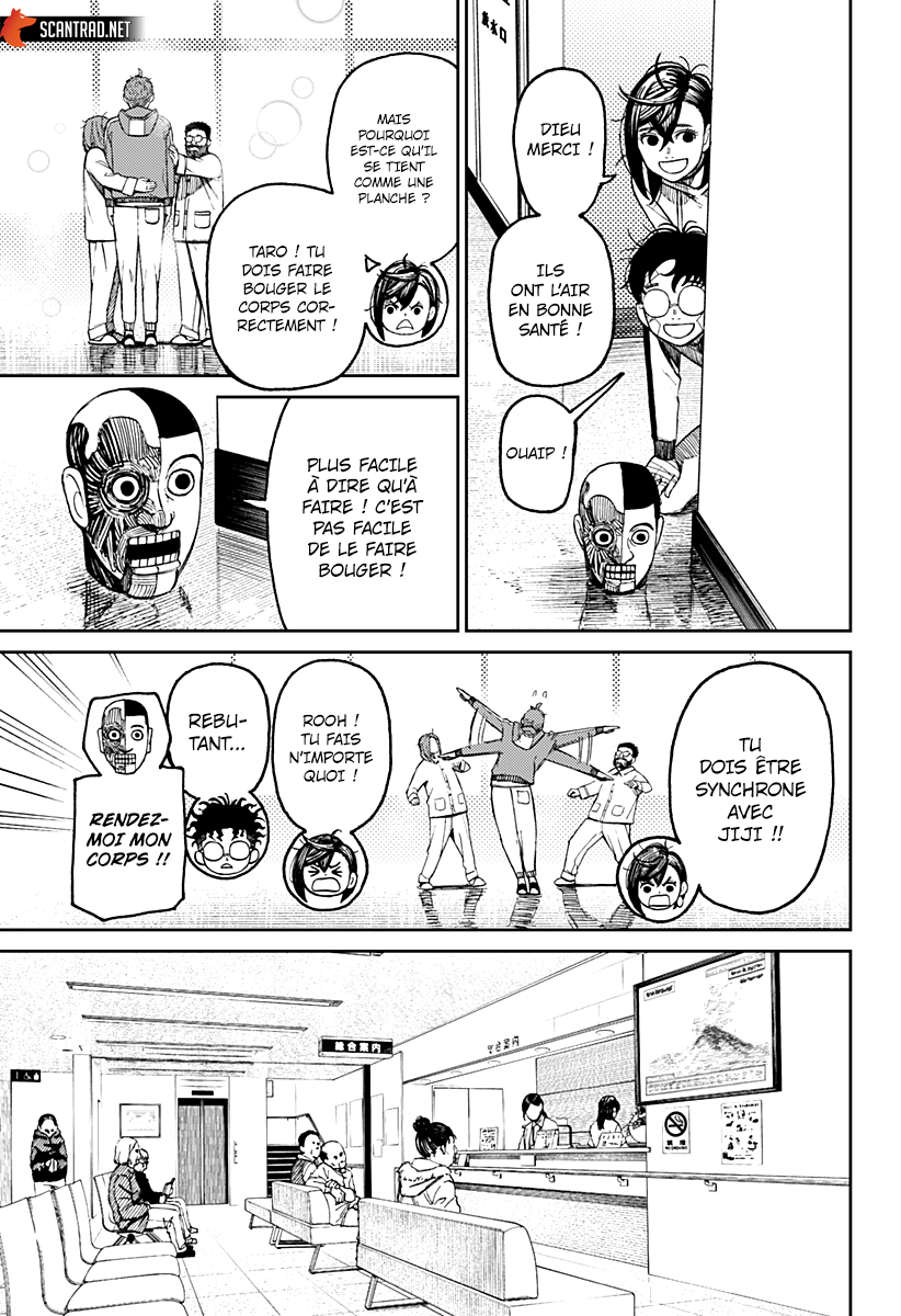 Dandadan Chapitre 50 - Page 17