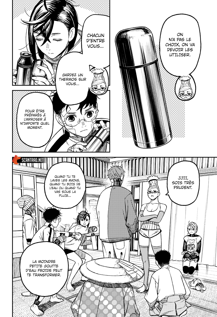 Dandadan Chapitre 50 - Page 6