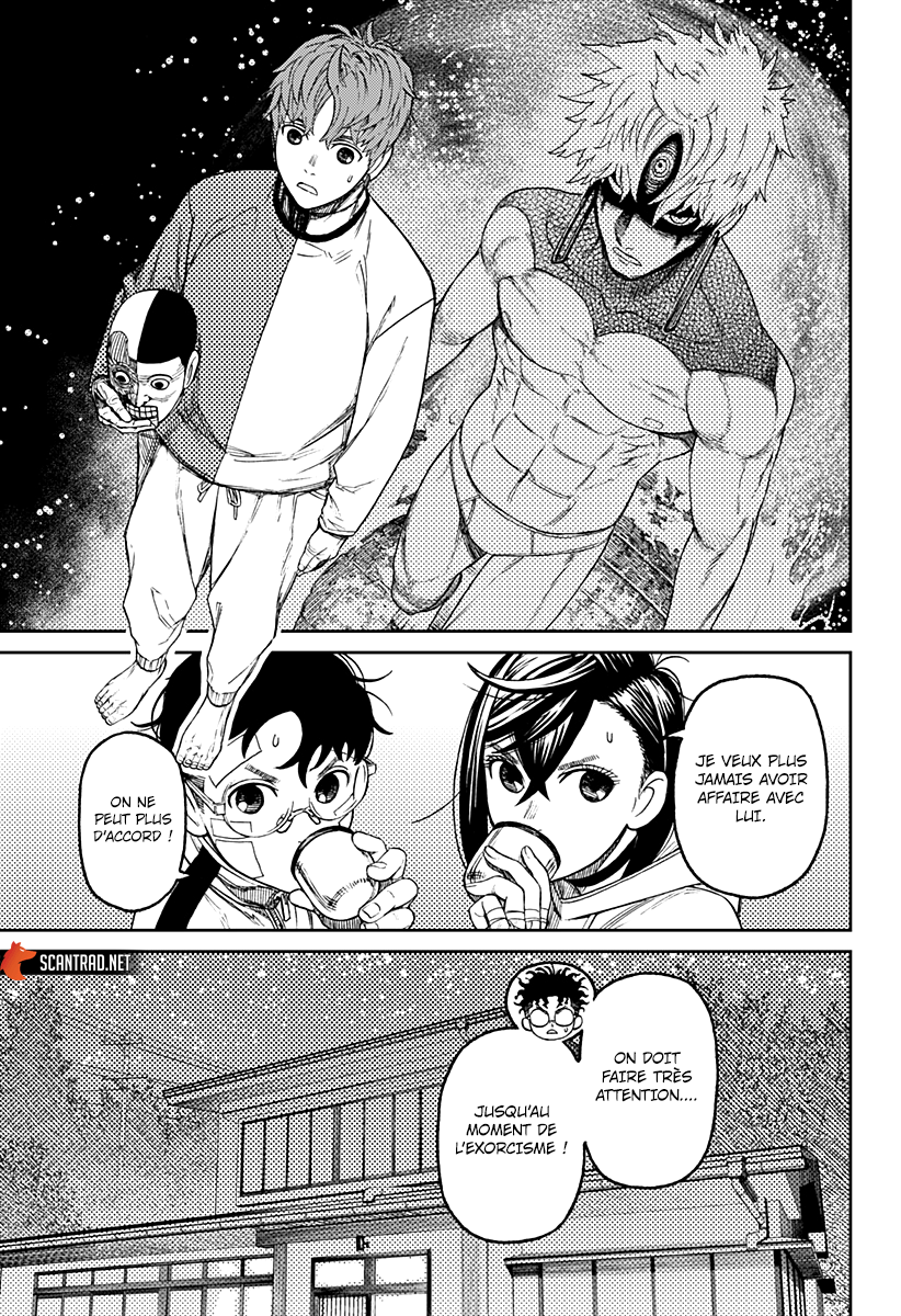 Dandadan Chapitre 50 - Page 7