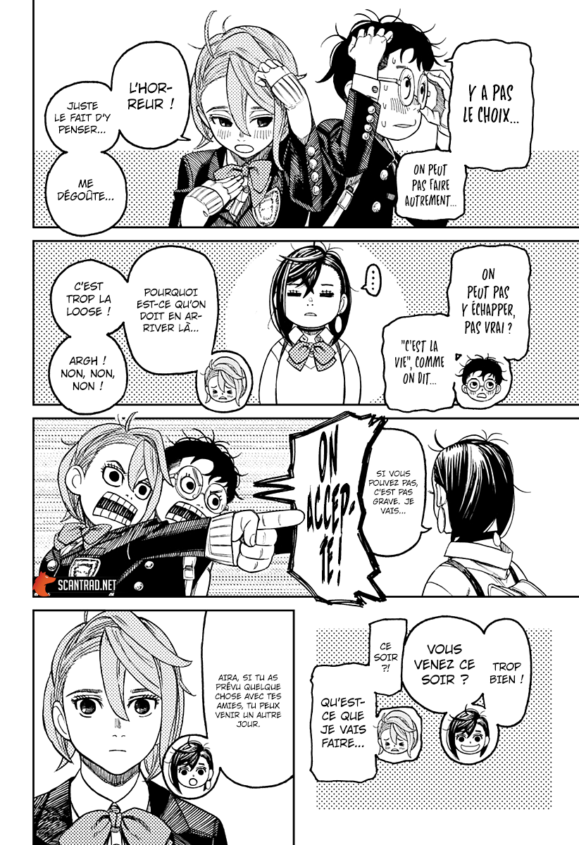 Dandadan Chapitre 51 - Page 10