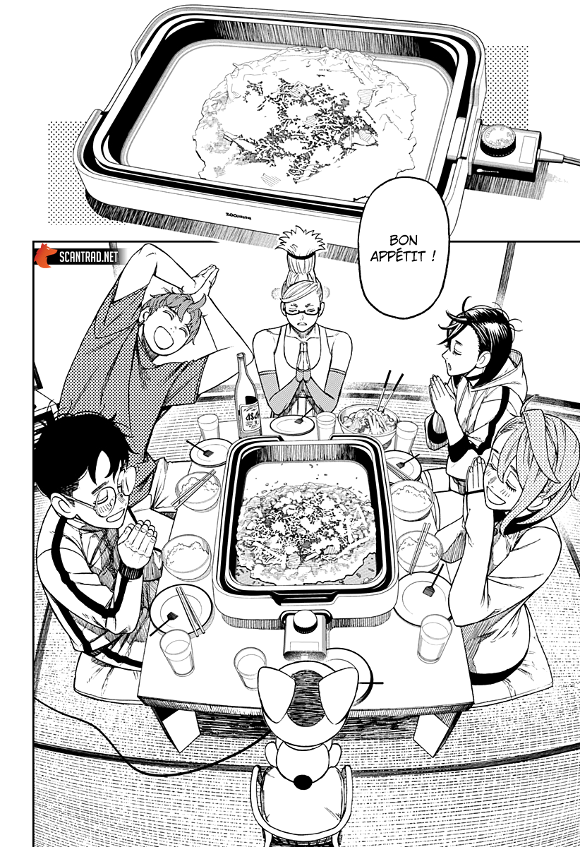Dandadan Chapitre 51 - Page 16