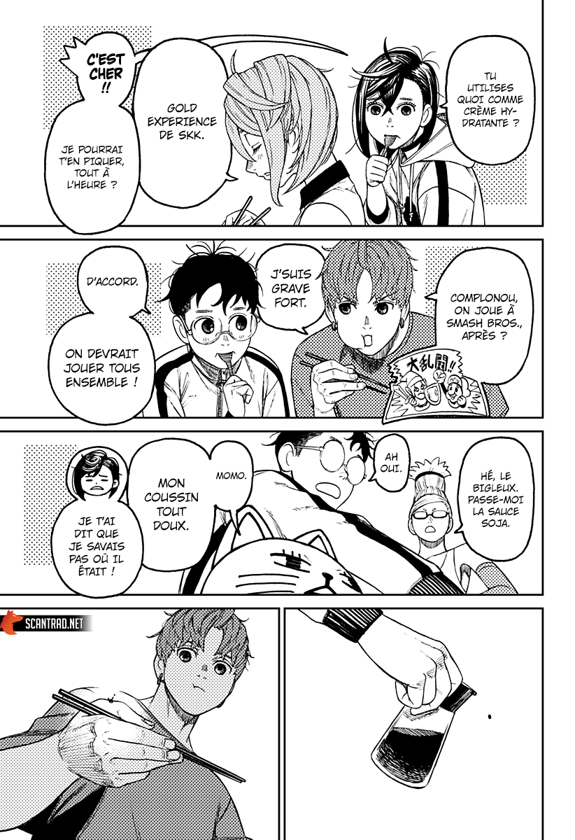 Dandadan Chapitre 51 - Page 17