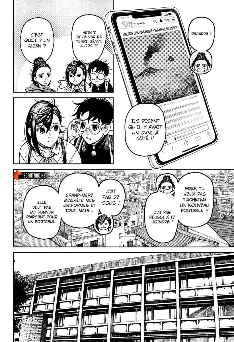Dandadan Chapitre 51 - Page 4