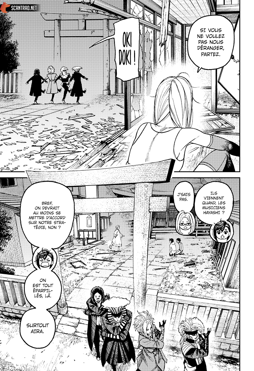Dandadan Chapitre 52 - Page 6