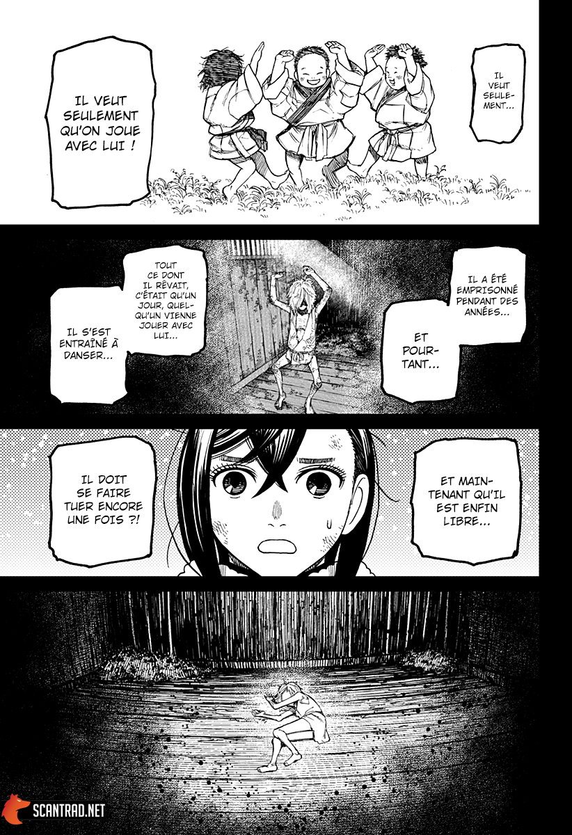Dandadan Chapitre 53 - Page 5