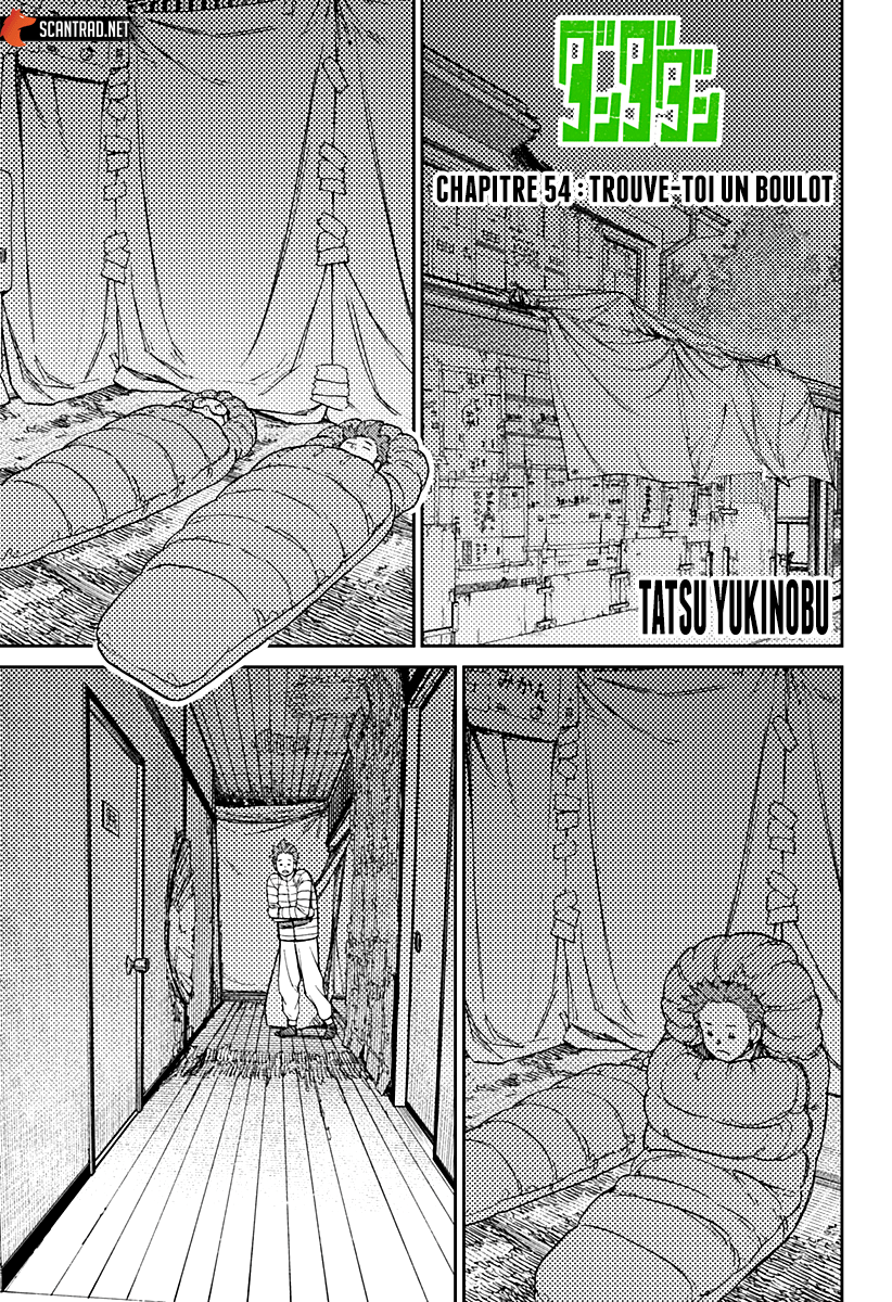 Dandadan Chapitre 54 - Page 1