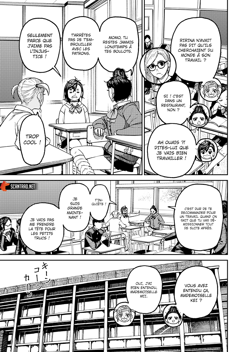 Dandadan Chapitre 54 - Page 11