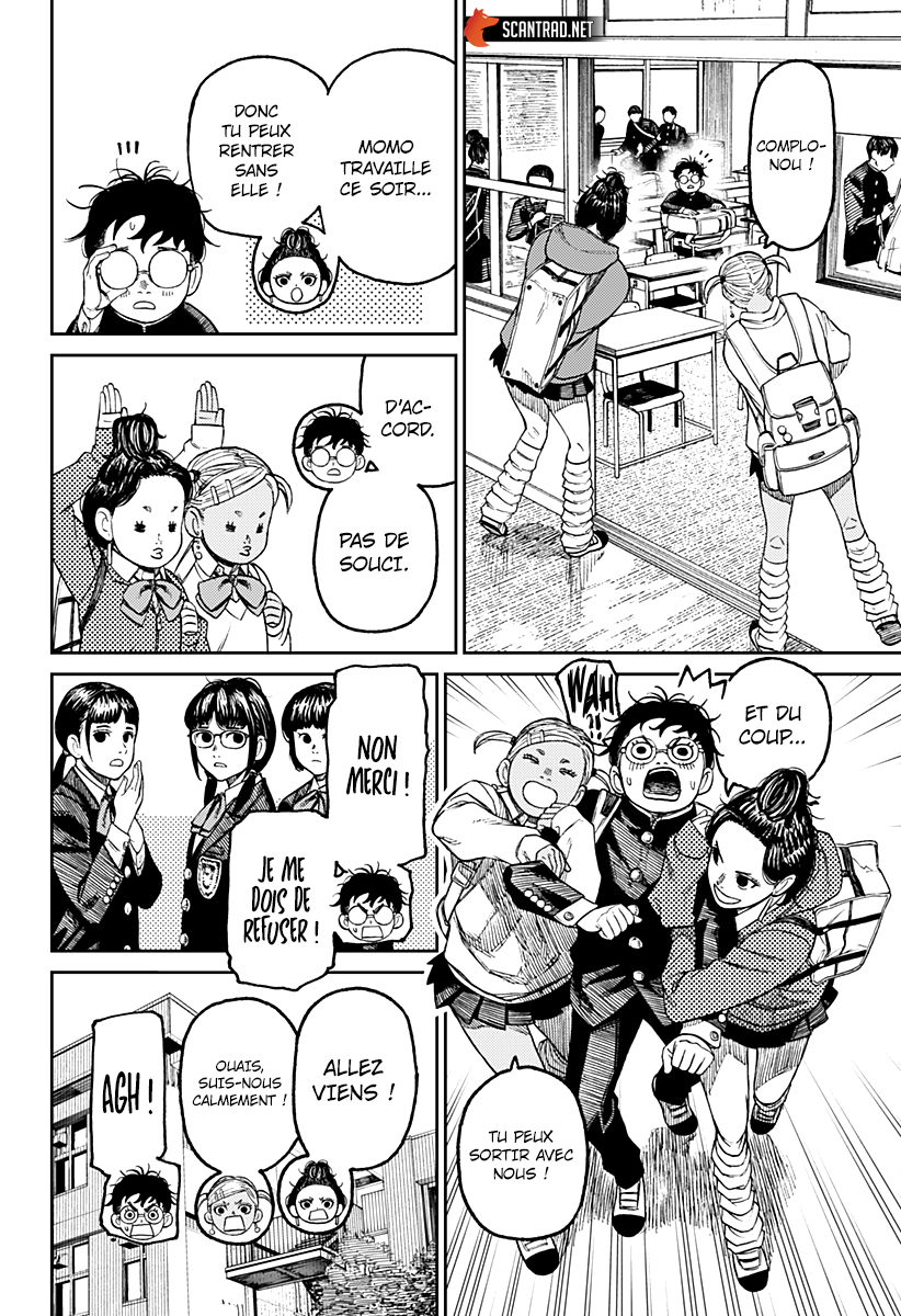 Dandadan Chapitre 54 - Page 12