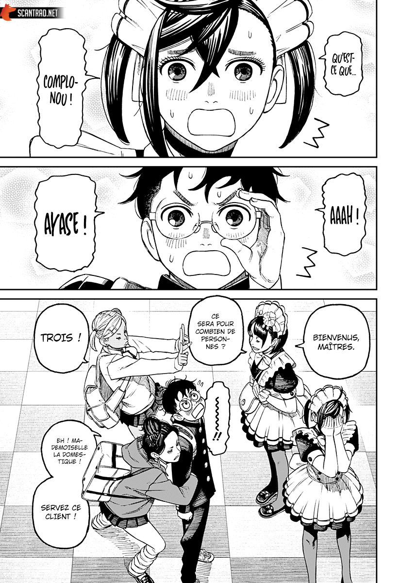 Dandadan Chapitre 54 - Page 15
