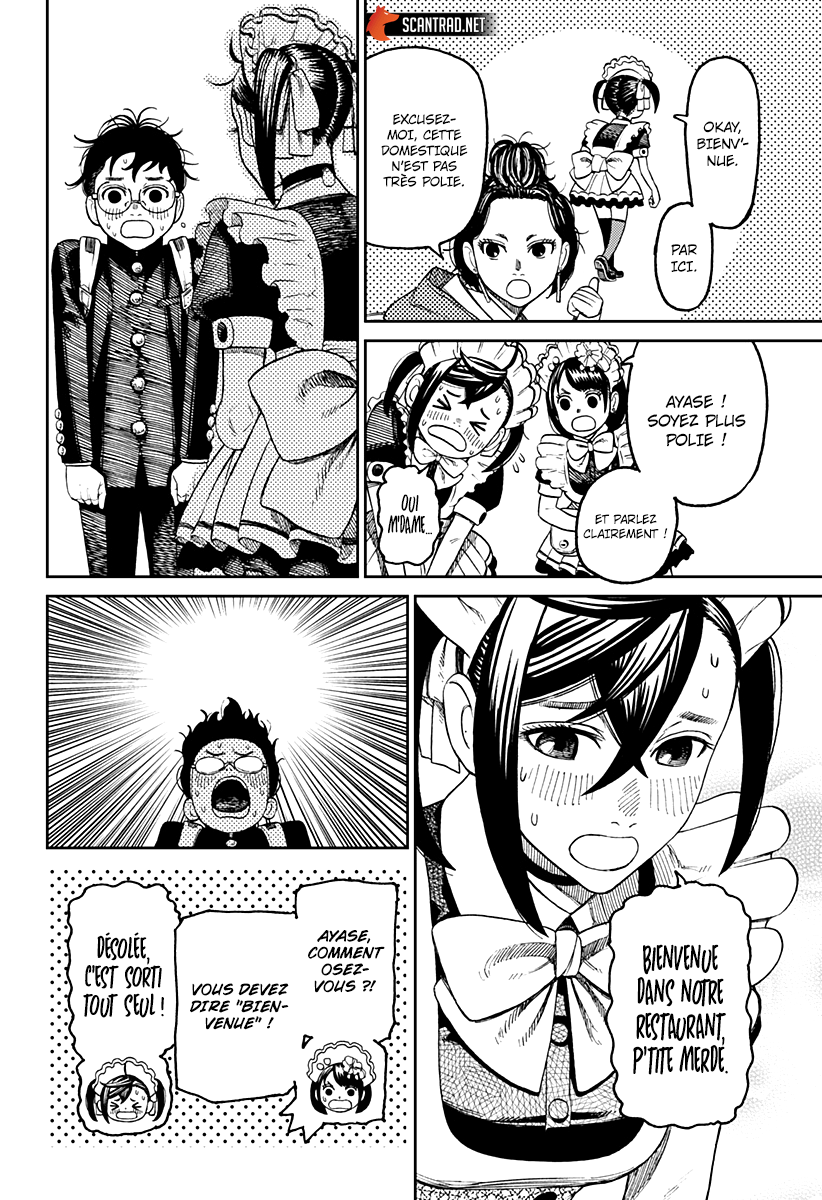 Dandadan Chapitre 54 - Page 16