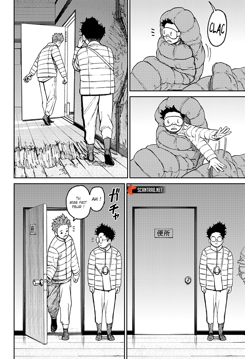 Dandadan Chapitre 54 - Page 2
