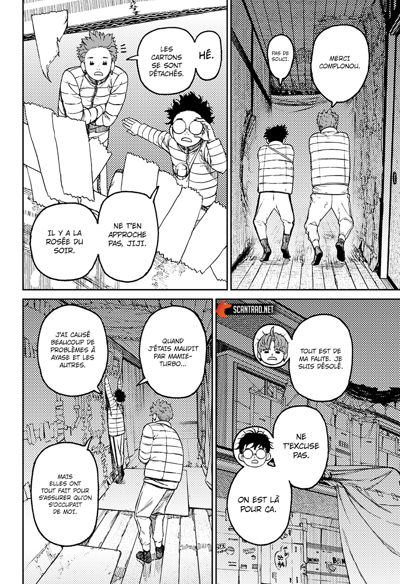 Dandadan Chapitre 54 - Page 4