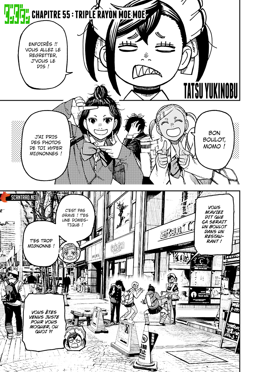 Dandadan Chapitre 55 - Page 1