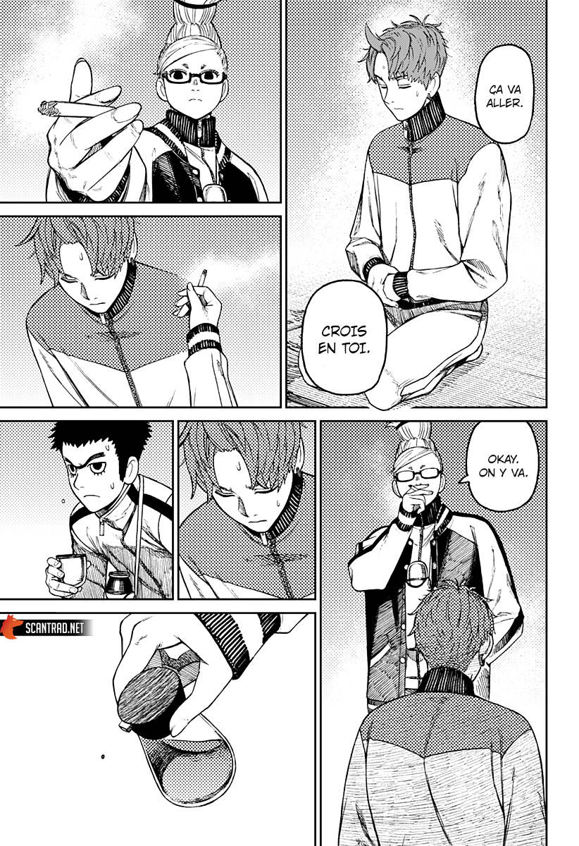 Dandadan Chapitre 55 - Page 13