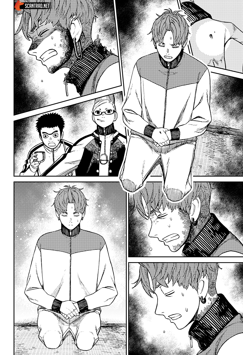 Dandadan Chapitre 55 - Page 14