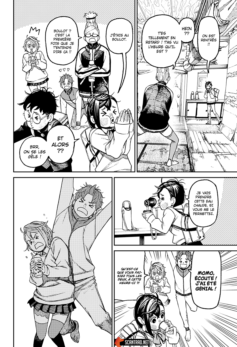 Dandadan Chapitre 55 - Page 16