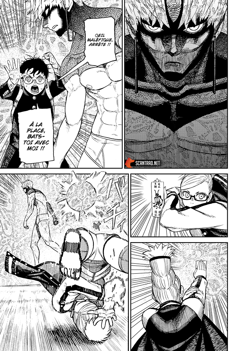 Dandadan Chapitre 55 - Page 19