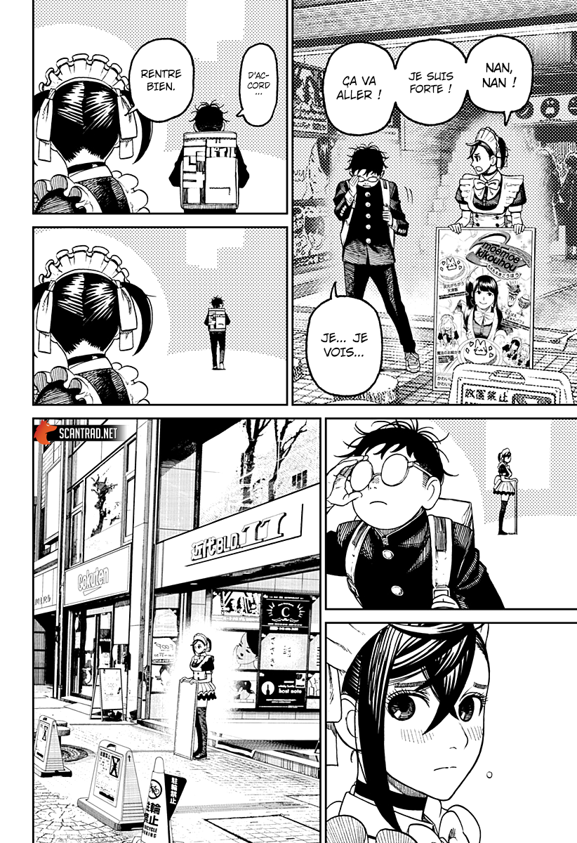 Dandadan Chapitre 55 - Page 4