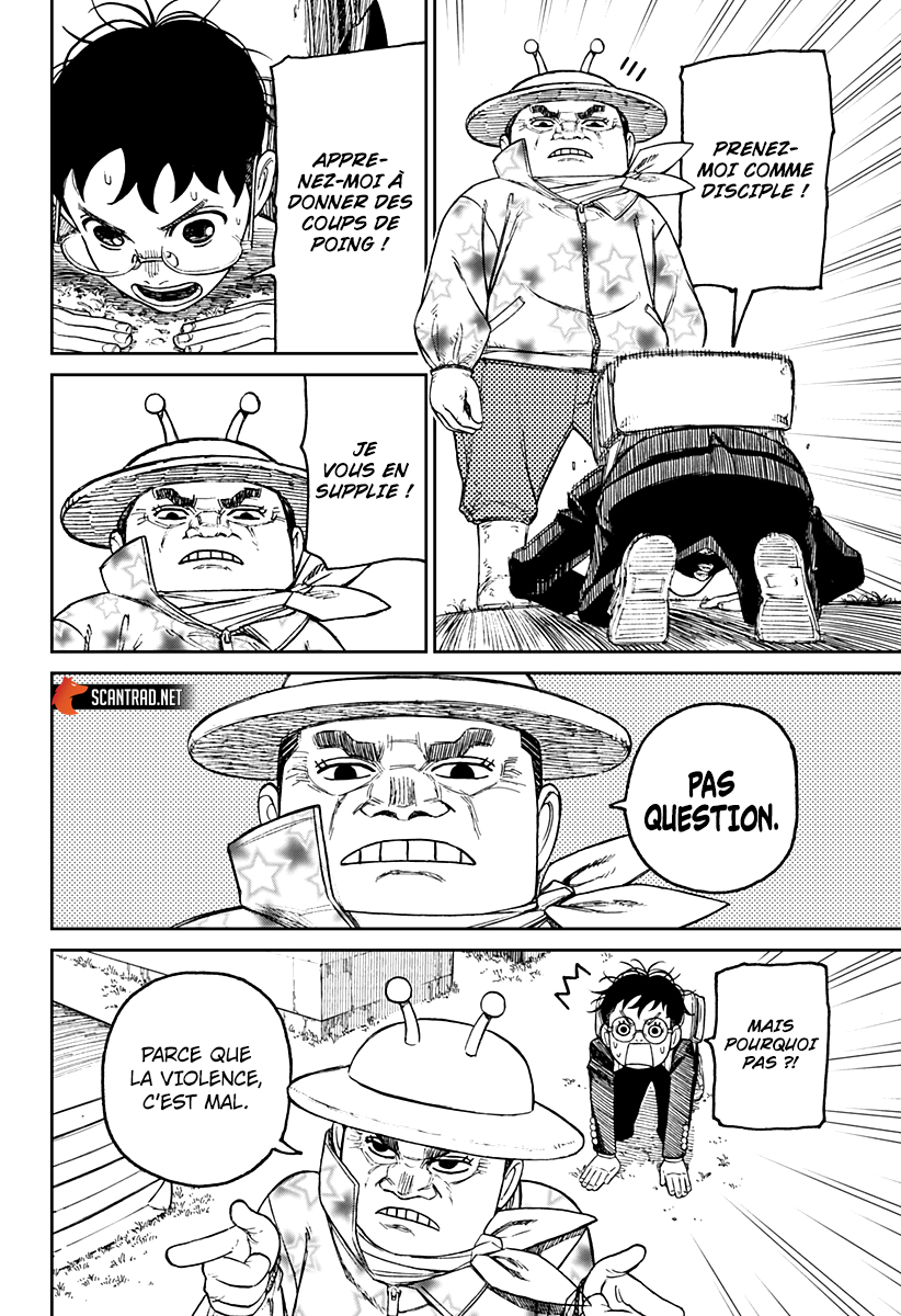 Dandadan Chapitre 56 - Page 12