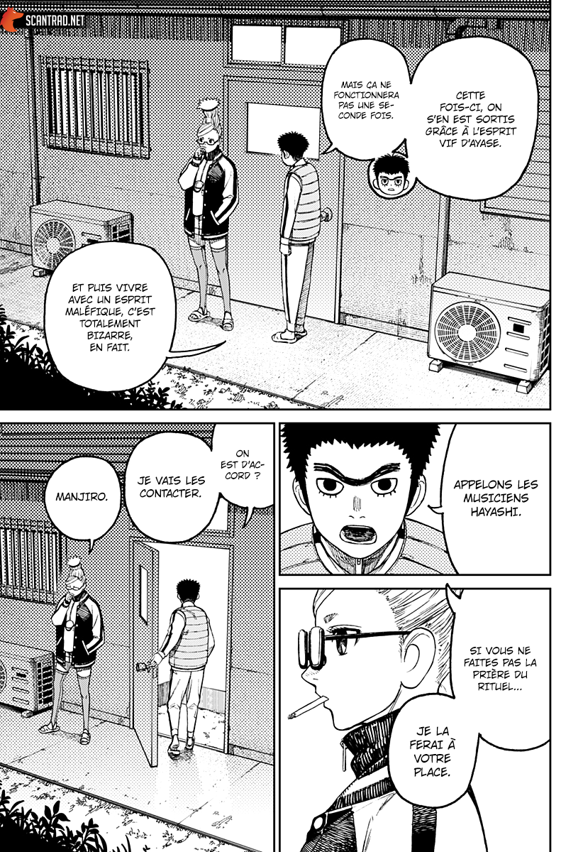 Dandadan Chapitre 56 - Page 15