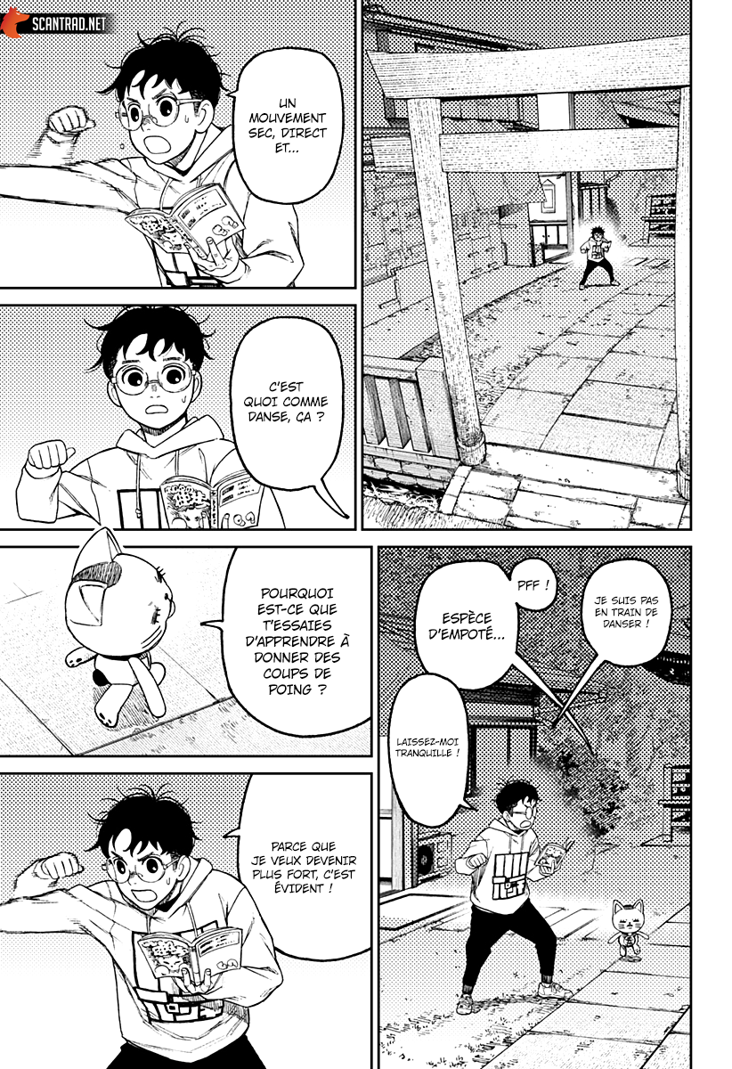 Dandadan Chapitre 56 - Page 17