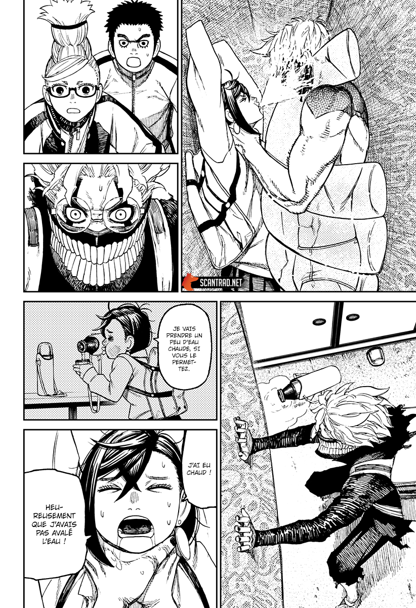 Dandadan Chapitre 56 - Page 4