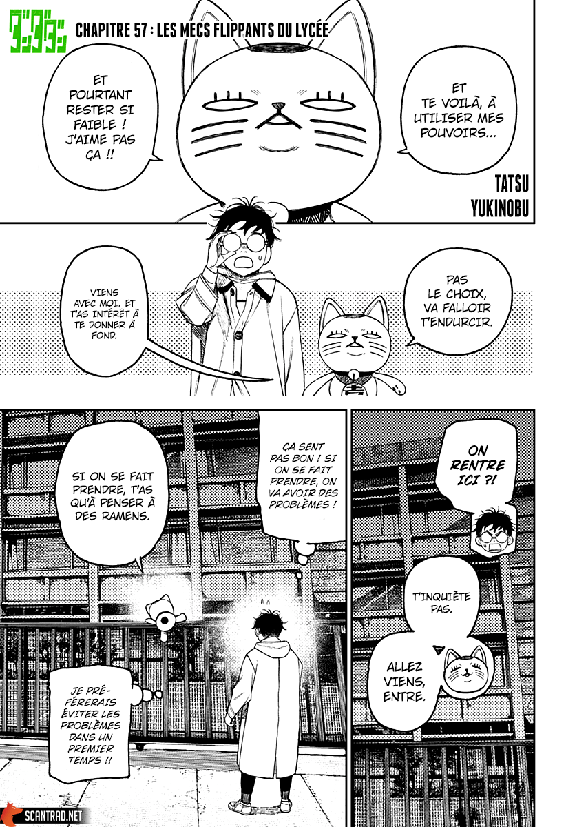 Dandadan Chapitre 57 - Page 1