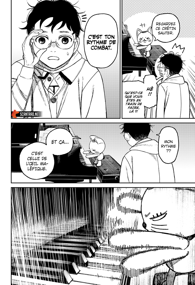 Dandadan Chapitre 57 - Page 6